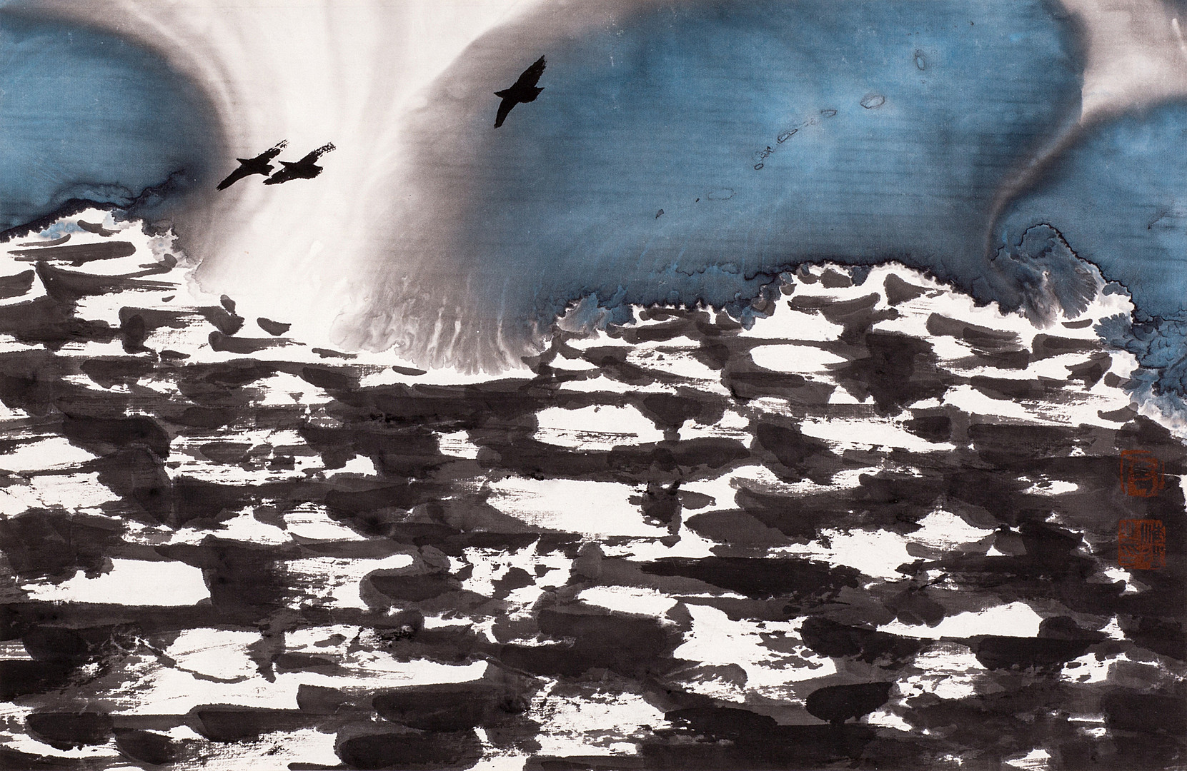 《冰川系列之五》49×31cm 水墨 2016年